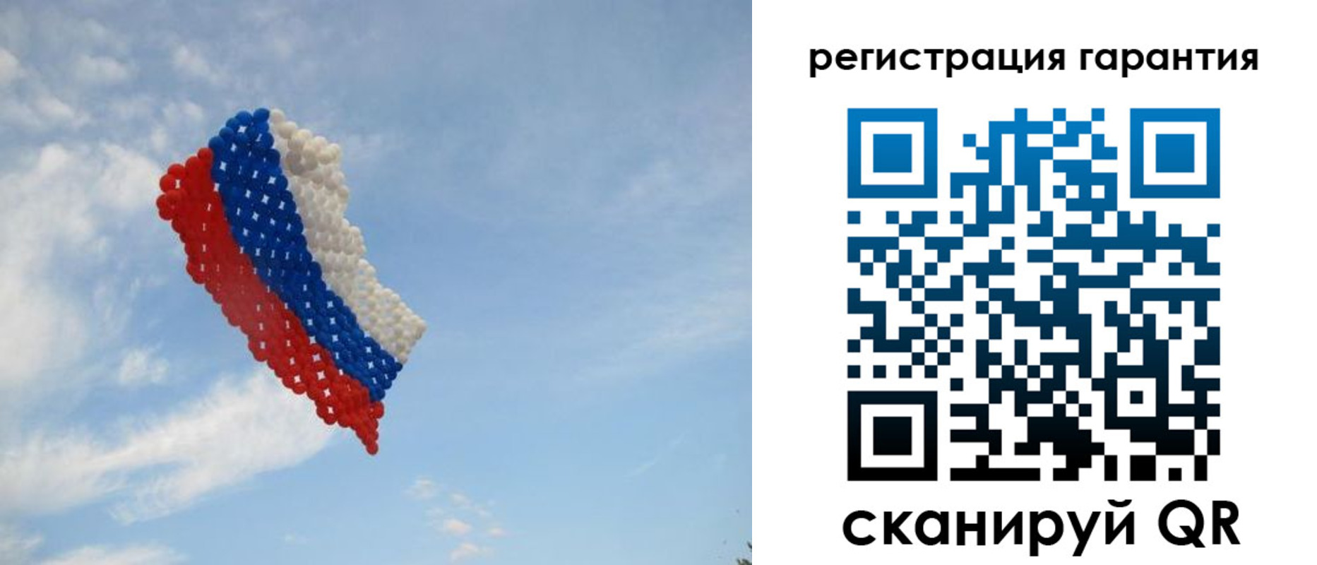 прописка от собственника в Курганской области